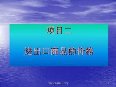 热血新手村(无限送充promax) 开启手游代理新纪元，一站式推广代理与广告设计服务